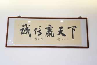 團(tuán)隊活動5